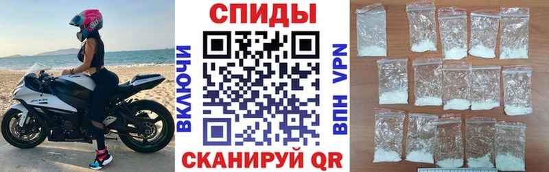 АМФЕТАМИН 98%  Купить где  Островной 