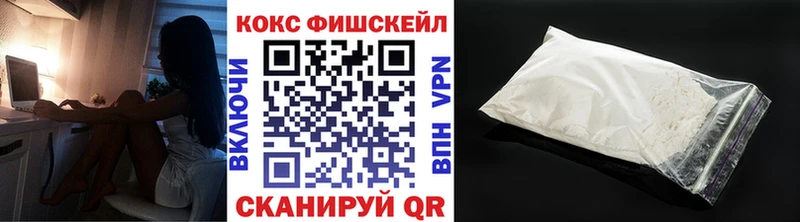 Купить  Островной  КОКАИН Перу 