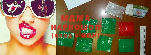 кокаин VHQ Горно-Алтайск