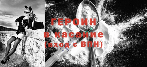 дживик Горнозаводск