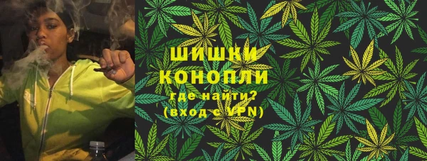 кокаин VHQ Горно-Алтайск