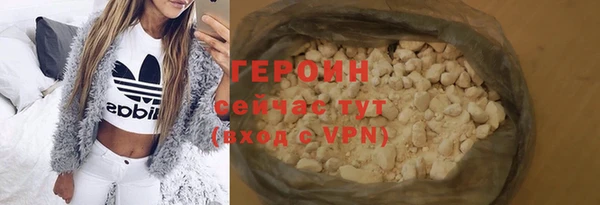 дживик Горнозаводск