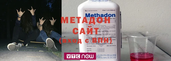 дживик Горнозаводск