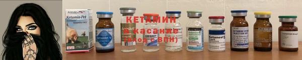 стаф Горняк