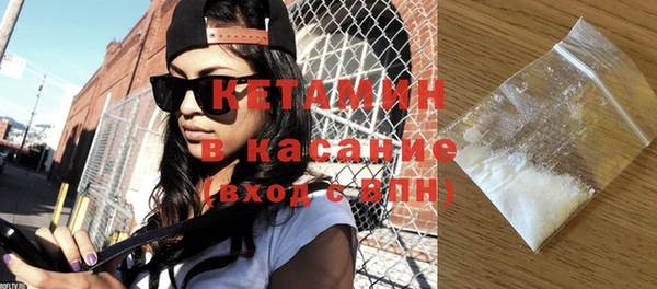 дживик Горнозаводск