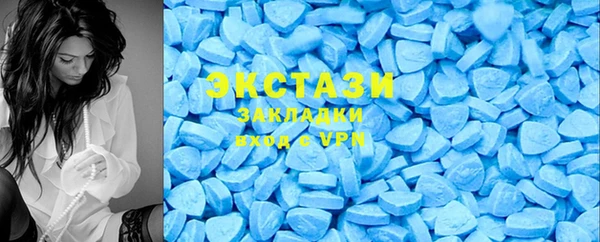 дживик Горнозаводск