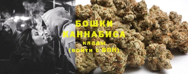кокаин VHQ Горно-Алтайск