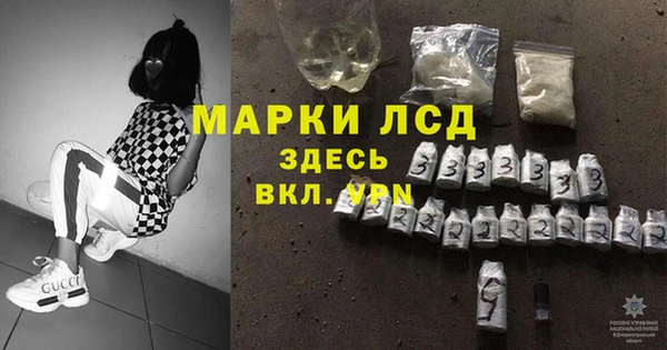 кокаин VHQ Горно-Алтайск