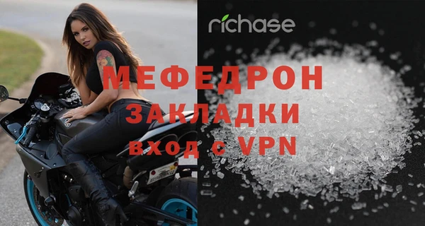 кокаин VHQ Горно-Алтайск