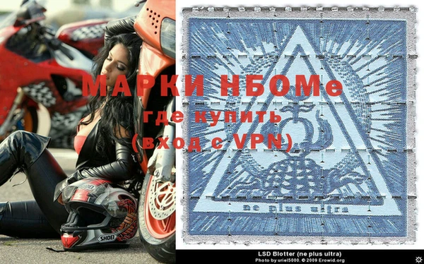 дживик Горнозаводск