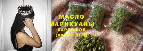 дживик Горнозаводск