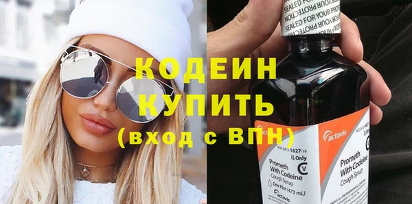 дживик Горнозаводск