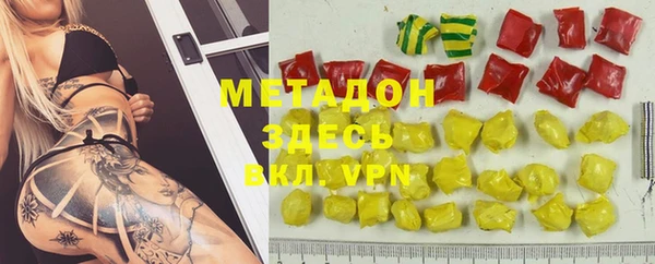 дживик Горнозаводск
