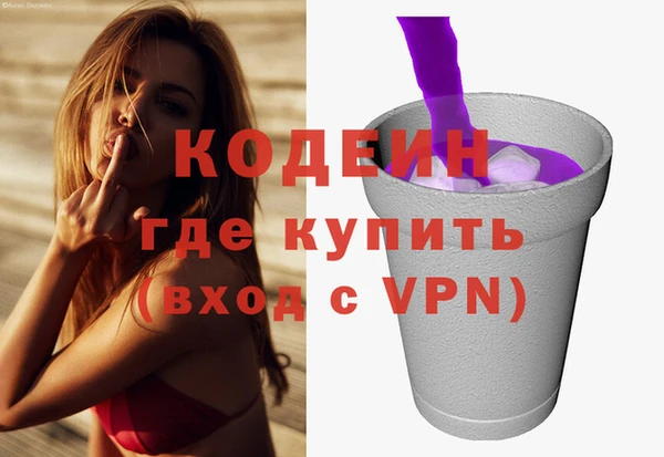 дживик Горнозаводск