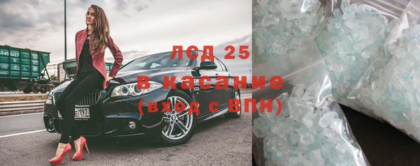 дживик Горнозаводск